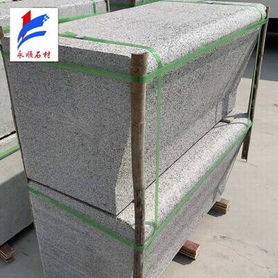 北方花崗巖水篦子價格解析 五蓮花水篦子與石材排水溝蓋板市場現(xiàn)狀