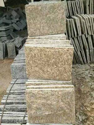 恒瑞石材 黃板巖與黑白花石材的優(yōu)質(zhì)供應(yīng)商