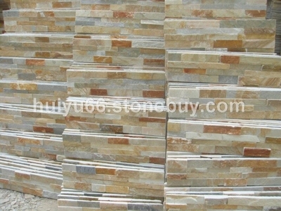 供應(yīng)天然板巖平板加毛邊文化石——河北省易縣輝譽(yù)石材產(chǎn)品圖片展示