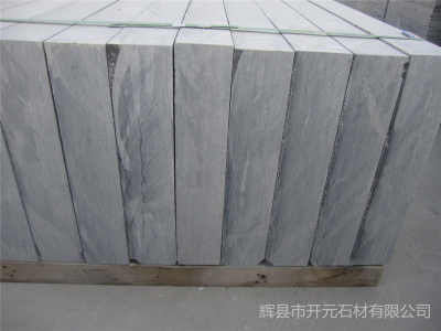 東山縣青石路側(cè)石 生產(chǎn)廠家、市場價格與BNM822000型號詳解