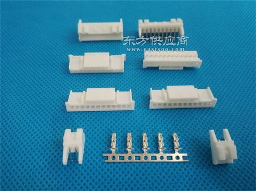 連接器專業廠家捷優連接器 PA2.0連接器貨期快、質量優的可靠之選